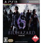 BioHazard 6 [PS3]